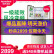 ヨウセ(Ronshen)320リットフーストガス4ドアモ冷蔵庫家庭用音開周波周波数変化(省エネタニア)冷蔵の小型家庭用双門空冷