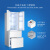 ハイアル冷蔵庫342リットアロークール家庭用周波数変化