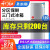 チゴ(チゴ)【宅配便】18 Lリトル三门冷蔵库家庭用省エネ静音保生冷蔵库ガラスト冷蔵庫ミニ小规模1802 L三门キラ