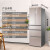 ハイアル(ハイアル)冷蔵庫観音開きガラス350リット無霜薄型家庭用冷蔵庫周波数変化