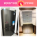 ハイアベル469リットの周波数変化（省エネタプ）空冷無霜観音開き（フーレンチードア）省エネ冷蔵庫を開設する家庭用超薄厨装一体BD-69 WDEU