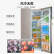 「ブラドン直営」ミディア冷蔵庫の双門空冷クラム520リケル家庭用音開電冷蔵庫BCD-520 WKM