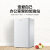ワイトバド92リット1ドアミニ冷蔵庫家庭用冷蔵省エネ・静音(白)BC-92 L