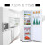 ハイアル/ハイアル189リトル両口冷蔵庫空冷霜小型家庭用冷蔵庫二つ冷蔵庫