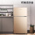 韩国の近代的な冷蔵库の小型の双门の58 A 16は冷冻して家庭用のミネエフ用の寮の2つの小型の冷蔵库の省エネギの静音の58 A 16の深い空の金を使います。
