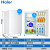 ハイアル冷蔵庫小型93リット1ドレール冷蔵省エネ環境保護小冷蔵庫7段温度調整可能ミニ冷蔵庫BC-93 TMPF
