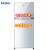 ハイアル118リント両口冷蔵庫小型家庭用省エネ冷凍冷蔵庫BD-18 TMPAシルバセミナセンター