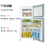 ハイアル118リント両口冷蔵庫小型家庭用省エネ冷凍冷蔵庫BD-18 TMPAシルバセミナセンター