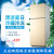ヨウコ冷凍BD-18両オーストリン冷凍家庭用2ドアミニミニ金色省エネ家庭用宿舎小型2ドアモ冷蔵庫2ドアゴルド118リント