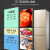 ミディア210リット冷蔵庫、両門三軒の小型家庭用省エネ静音小冷蔵庫BD-22 TM（E）