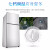雪花（SNOWFLK）118リットの2ド亜小型電気冷蔵庫で家庭用静音省エネミニ冷蔵庫BD-118ラ糸銀を自営します。