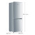 上菱（SHANGLING）183リトルの双門冷蔵庫の小型静音小冷蔵庫の家庭用電気冷蔵庫二つのBCD-183 Dフレッシム銀
