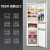 スカイワス195リットの3つの冷蔵库の中のドアのソフト冷冻室の省エネ保存家庭用小型冷蔵库(银)BD-195 T