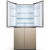 テイシテ456リトルクレス対ガラストア冷蔵庫冷蔵自霜コンピル温度制御一体照明魔幻空間(流光金)BD-456 KZ 50