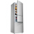 メリー209リット3ド亜小型冷蔵庫家庭用省エネ静音三温区中門ソフト冷凍亜光銀BCD-209 M 3 CX