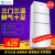 各方面达冷蔵库の小型152リット家庭用ミニ三门ソフト冷冻118 L省エネ静音138 L寮事务室の二个のドゥアの小型电冷蔵库BD-152