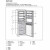 シチメンス(SIEMENS)209リトル家庭用電気冷蔵庫大容量静音省エネKK 20 V 016 EW冷蔵庫シルバー