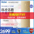 ハイアル(ハイアル)ハイアル三門冷蔵庫の空冷、無霜、周波数変化(省エネタイプリ)省エネ中門変温区家庭用ハイアル225リット電気冷蔵庫シシャインハア