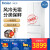 【白条免息】ハイア冷蔵庫ガラストニーア四ドア冷蔵庫観音開きの空冷無霜周波数変化（省エネタイ）極薄型冷蔵庫家庭用冷蔵庫雲沙白ハイアガラス冷蔵庫