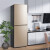 ミディア冷蔵庫二ドアの冷蔵庫、小型冷蔵庫、家庭用エレネ冷蔵庫172リット新品のブラドン直営BD-172 C(E)芙蓉金