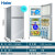 ハイアル/ハーイアール冷蔵庫二つのドゥアの超薄型空霜/自動制氷周波数固定家庭の周波数変化(省エネタス)省エネ冷蔵庫118リトル双門二つの小型自動氷蔵庫BD-18 TMPA