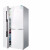 博世(Bosch)569リットの三门観音开けの冷蔵库の中に、冷たいものを混ぜてなぜ、冷たい力を混ぜて、0度守ってくれます。KAF 96 S 20 TI。