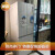 ハイアル冷蔵庫ガラストの空冷無霜家庭の周波数変化(省エネタアイプ)冷蔵庫の省エネ静音厨が一体となる超薄白色BD-342 WGY