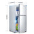 コンカ(Con ka)BCD-50 GY 2 S 50リトル冷蔵庫小型双門舎冷蔵2両オープンミンニ冷蔵庫銀色