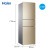 ハイアル216リットの3つの冷蔵库が空である。冷冻机のミニ家庭用冷蔵库BD-236 WMPT