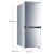 双鹿（SONLU）160リットのツンドラアの小型冷蔵庫、小型両開きの冷蔵庫、家庭用宿舎の2つの電気冷蔵庫BD-160 CK銀色
