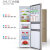 ハイアル216リットの3つの冷蔵库が空である。冷冻机のミニ家庭用冷蔵库BD-236 WMPT