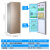 ハイアベル冷蔵庫両門269昇空冷凍倉庫小型電気冷蔵庫BD-239 WD GB