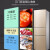【公式自営】ミディア冷蔵庫210リット省エネ自動氷結小型家庭用冷蔵庫3つBD-210 TM(E)芙蓉金
