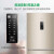 ヨウセ221リット冷蔵庫の3つの省エネ家庭用冷凍機の温度を変えた小型家庭用BD-2216 WD