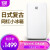 日本SURE(石崎秀児)復古ミニ1ドア冷蔵庫小型冷凍保冷室家庭省エネ静音SB-Rシリーズ雲霧白