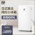 日本SURE(石崎秀児)復古ミニ1ドア冷蔵庫小型冷凍保冷室家庭省エネ静音SB-Rシリーズ雲霧白