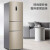 ヨウセ221リット冷蔵庫の3つの省エネ家庭用冷凍機の温度を変えた小型家庭用BD-2216 WD