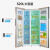 ミディア冷蔵庫の二ドエア冷、アイクリーム520リットの家庭用観音オプロ冷蔵庫BD-520 WKM