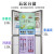 ハイアル冷蔵庫观音开きの4つの知能省エネルギタリー双周波数変化(省エネタス)超薄型大容積家庭用クリムリフレ冷蔵庫BD-456 WD PD 406リトラル