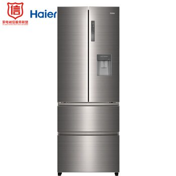 ハイアベル451リトルの周波数変化（省エネテープ）空っぽで無傷の4つの冷蔵庫のおしゃない水バー乾湿は新国家標準一級省エネBD-451 WD EAU 1を貯蔵します。