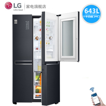 LG GR-Q 2474 PZA 643 L Lリート大容量透視窓观音开きの中門空冷无霜周波数変化(省エネタス)冷蔵庫超薄型大容量制氷黒