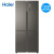 ハイアル/ハイアアアアアアスポ音开き(フーレンチー)冷蔵库の乾湿分を空に保管します。24時間の平均消費電力は0.8度です。