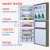 ハイアベル262リットル3ドア冷蔵庫の空冷、無霜、周波数変化（省エネタプ）省エネ乾湿分保管ガラスパネルBCD-262 WD GG