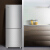 グリン・ホーム冷蔵庫家庭用2つの電気冷蔵庫188リット・ストーン・アドア小型静音冷凍省エネBD-188 CL