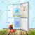 グリン・ホーム冷蔵庫家庭用2つの電気冷蔵庫188リット・ストーン・アドア小型静音冷凍省エネBD-188 CL