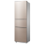 ミディア三門電気冷蔵庫217 L昇空冷凍冷凍庫全国共同保存BD-217 WDMジャライウン