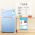 グリー・キーン冷蔵庫二つのドゥアの小型ミニ家庭用家電冷蔵庫78リット静音省エネ省冷蔵庫BC-78/現代銀
