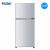 ハイアル(ハイアル)118リトル両口小型ミニ冷蔵蔵蔵冷蔵蔵2ドアミニ冷蔵庫家庭用BD-18 TMPAシルバー