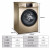 ハイアル冷蔵庫洗濯機セイント336リット式四ドアロンコールド多温度多制御電気冷蔵庫10キロ大容量ドラム洗濯機全自動BD-336 WD+XQG 100-B 016 G