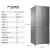ハイアル冷蔵庫のクロスはT型のドアの空冷、乾湿に対する大容量の省エネダブ周波数変化（省エネチア）繊细な内装一体大冷蔵庫BD-456 WGXブラウンの灰色の梦のオロルです。
